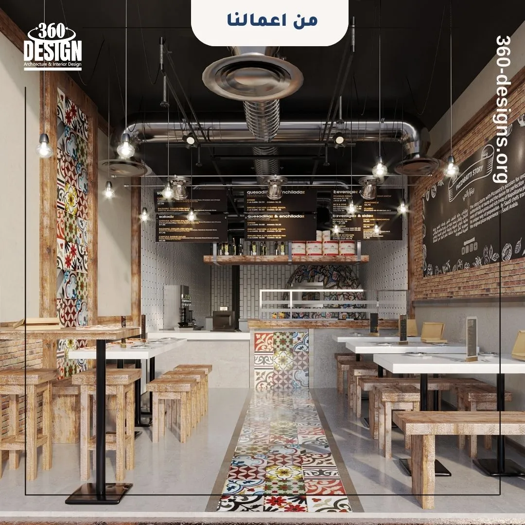 تصميم مطعم بيتزا الرياض