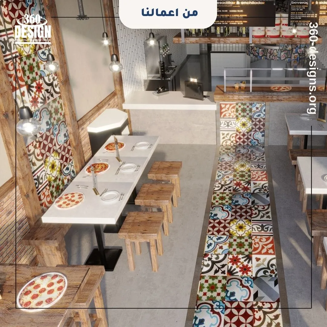 تصميم مطعم بيتزا الرياض