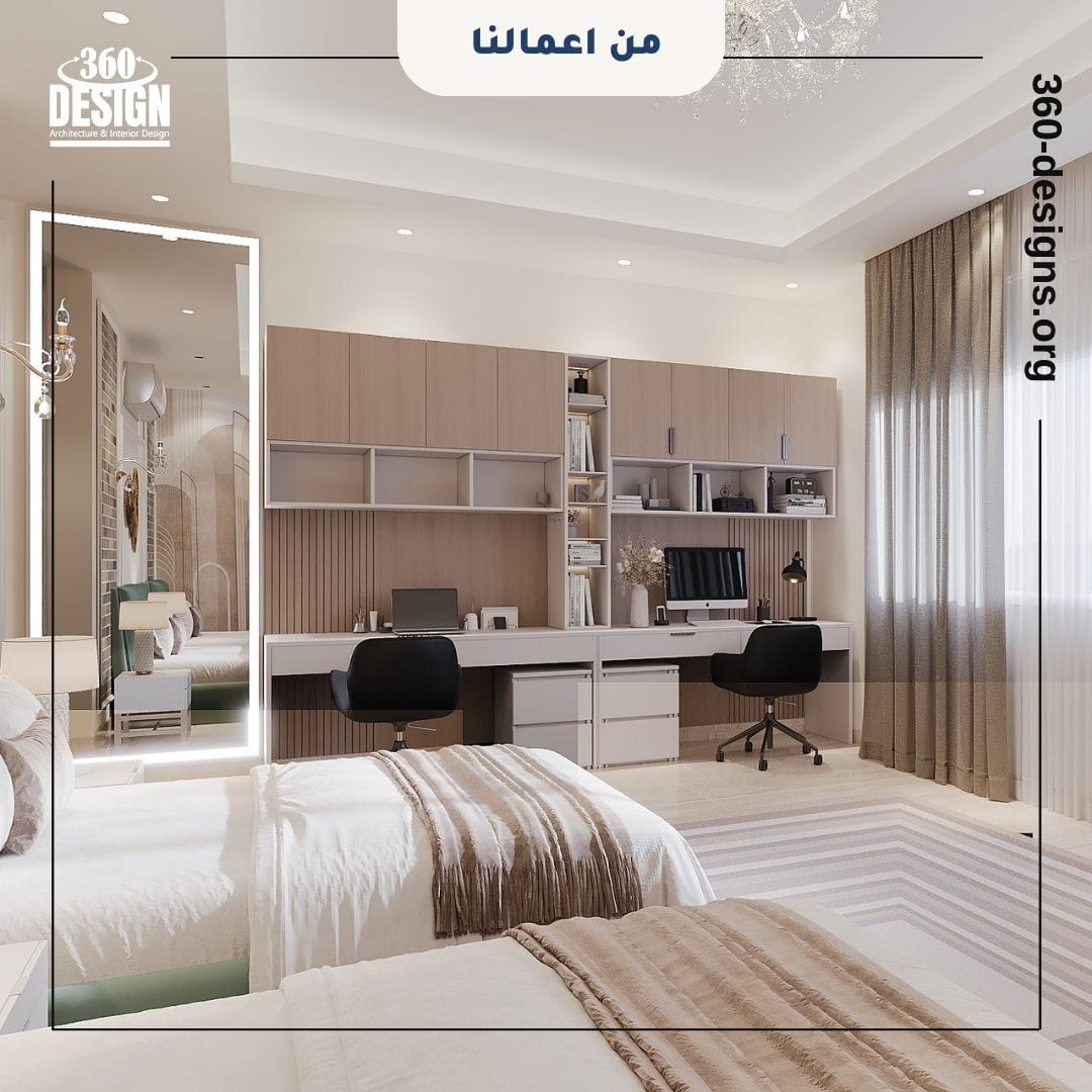 تصميم غرفة نوم اطفال الرياض