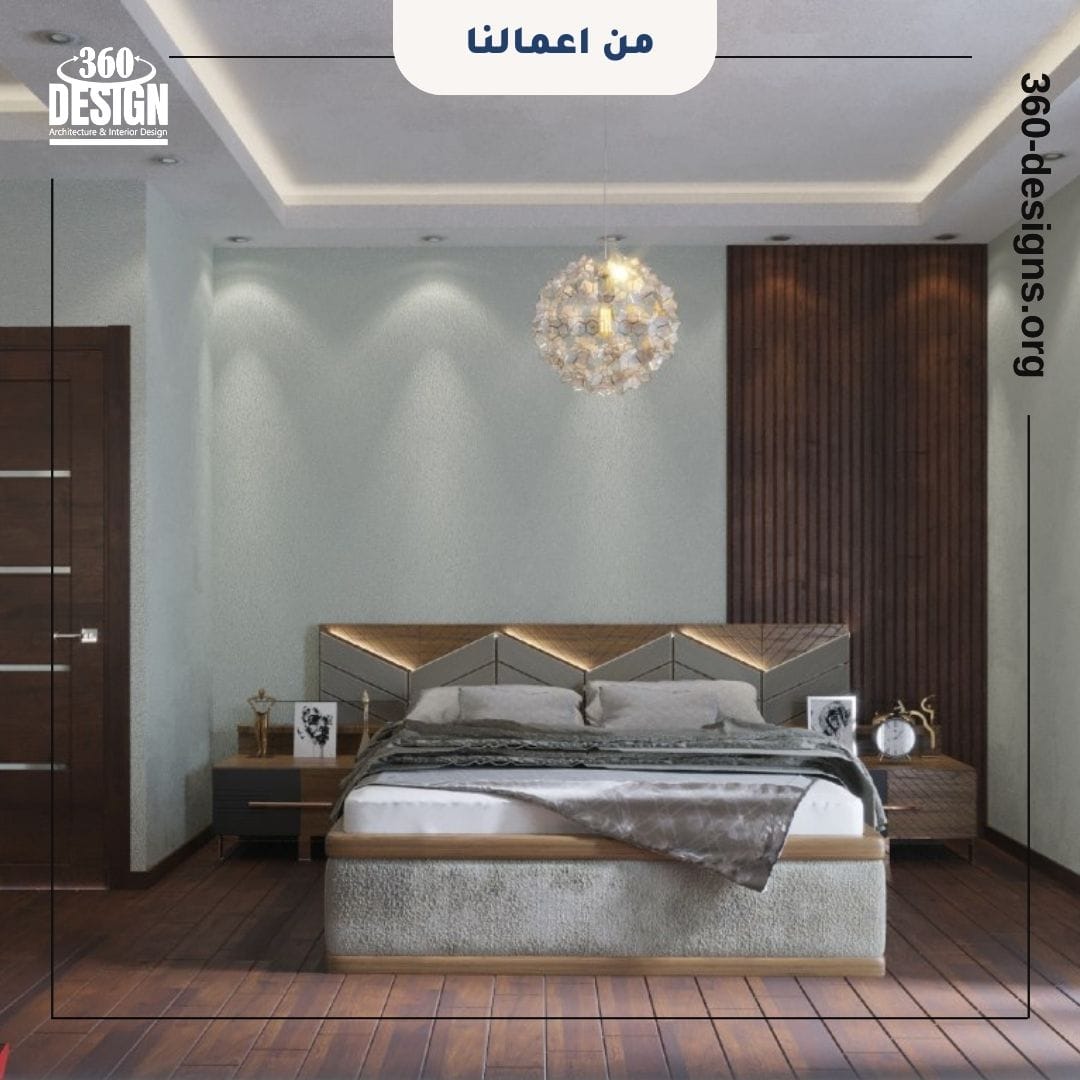 تصميم غرفة نوم فيلا الرياض