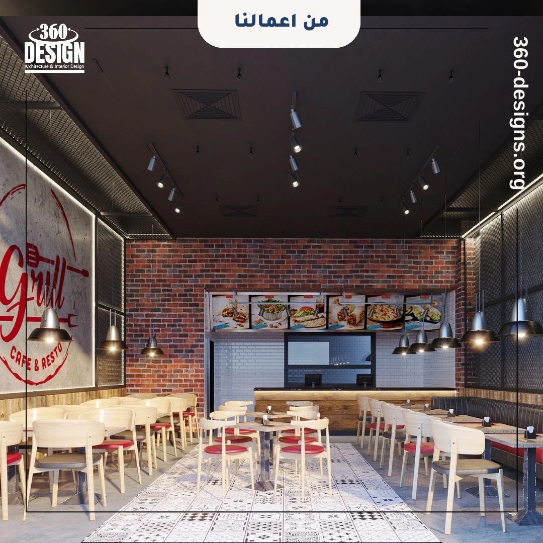 تصميم داخلى مطعم جريل السعودية
