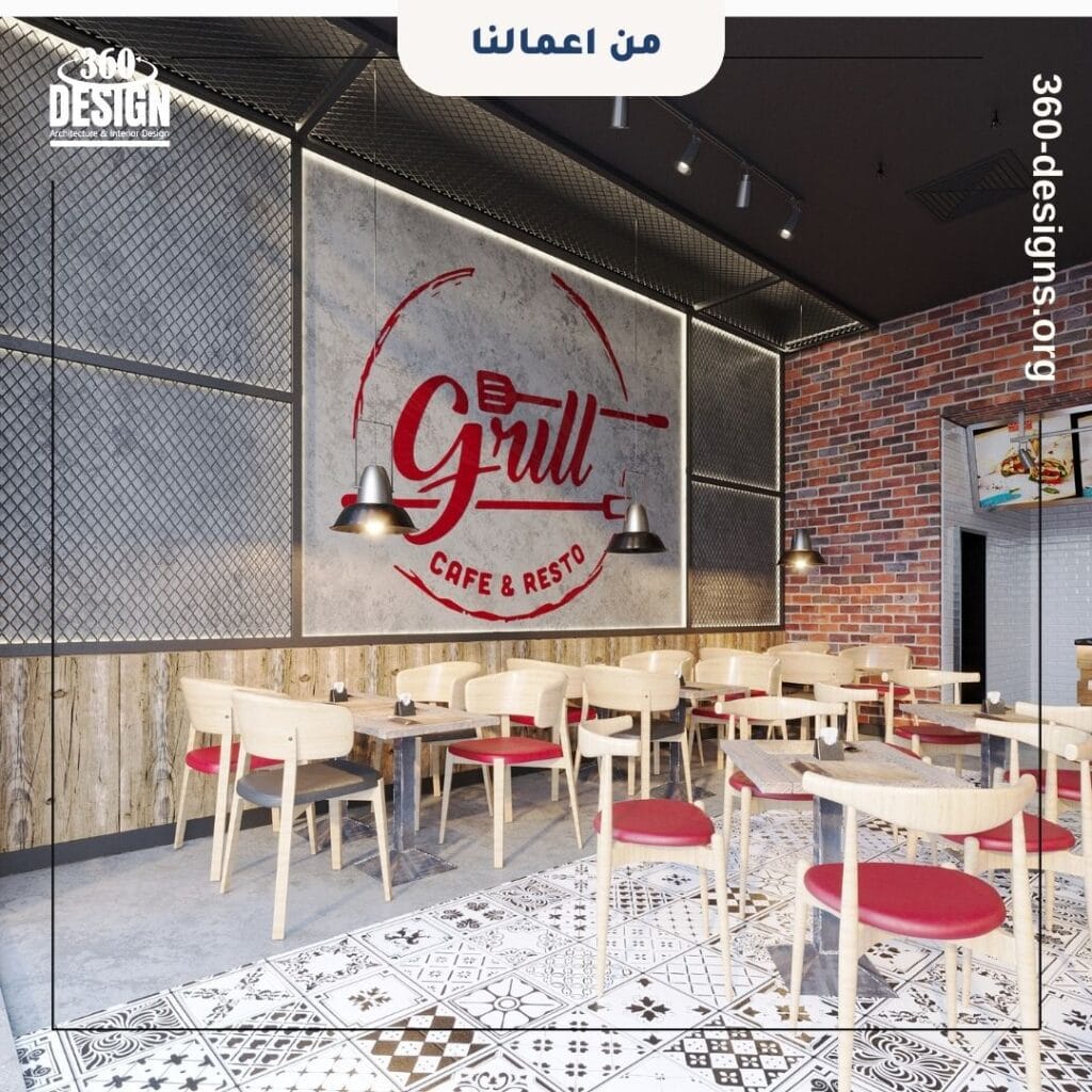 تصميم داخلى مطعم جريل السعودية