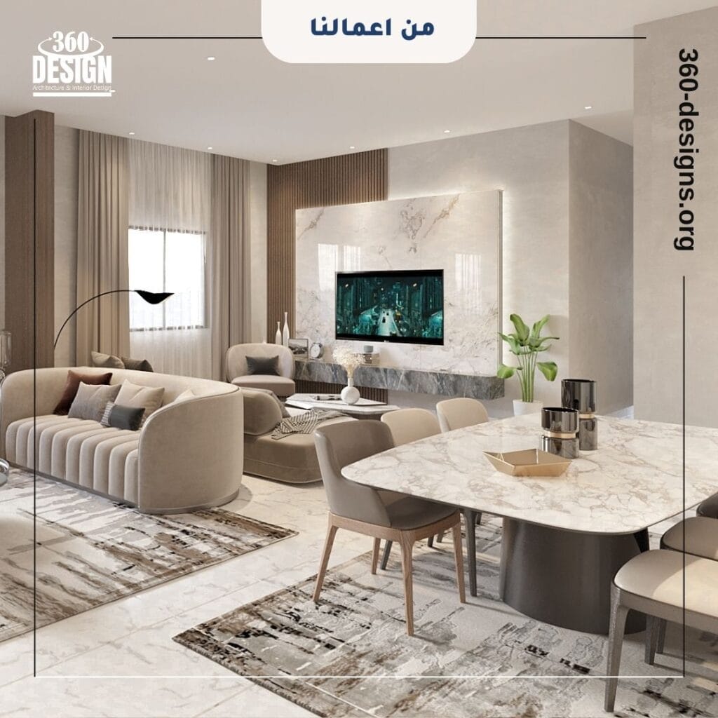 تصميم مجلس فيلا الرياض