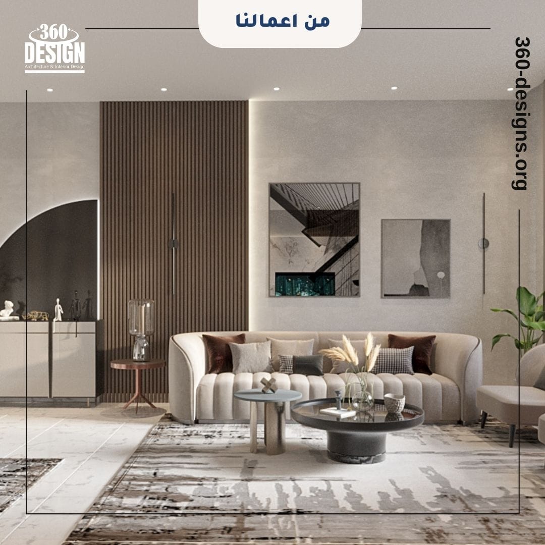 تصميم مجلس فيلا الرياض