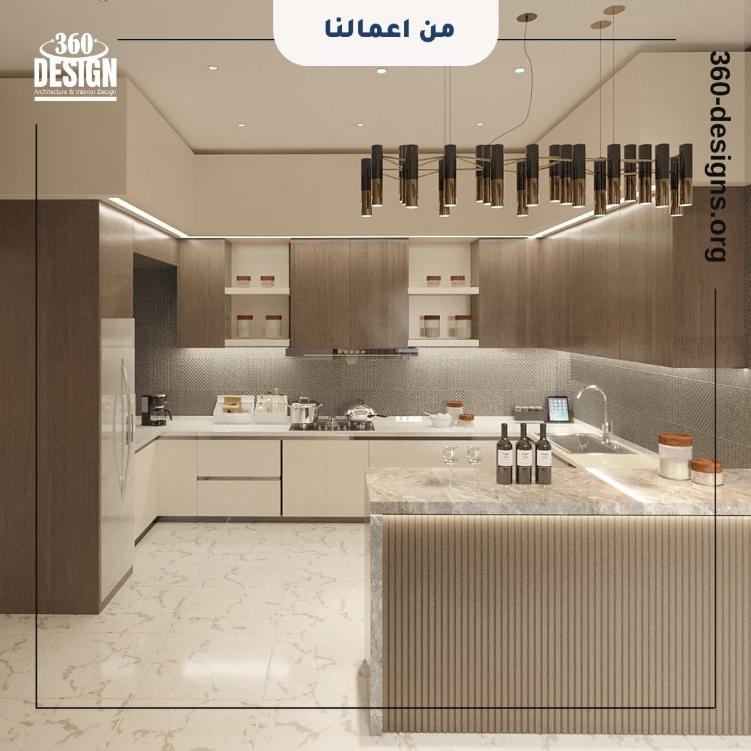تصميم مطبخ فيلا السعودية