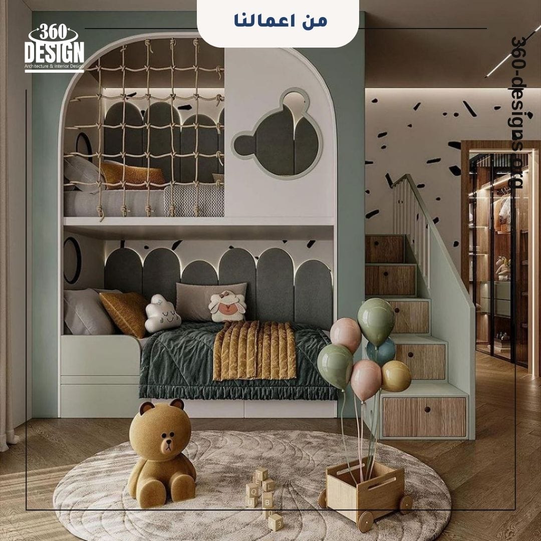 تصميم غرفة نوم اطفال الرياض