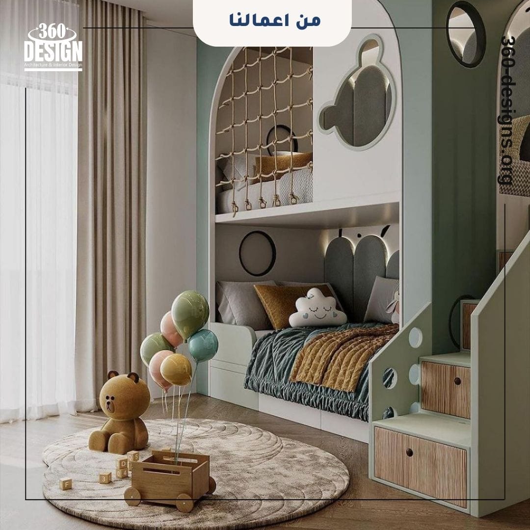 تصميم غرفة نوم اطفال الرياض