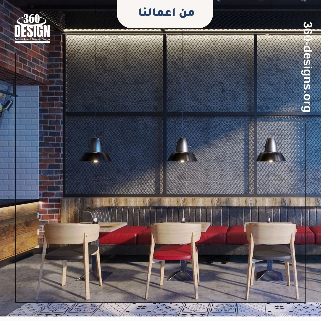 تصميم داخلى مطعم جريل السعودية