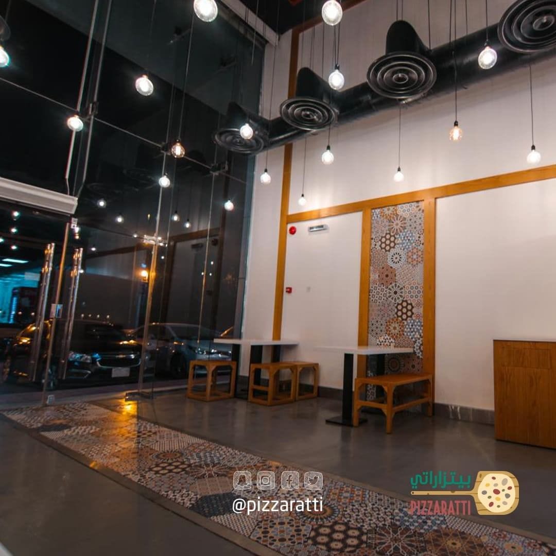 مطعم بيتزا السعوية