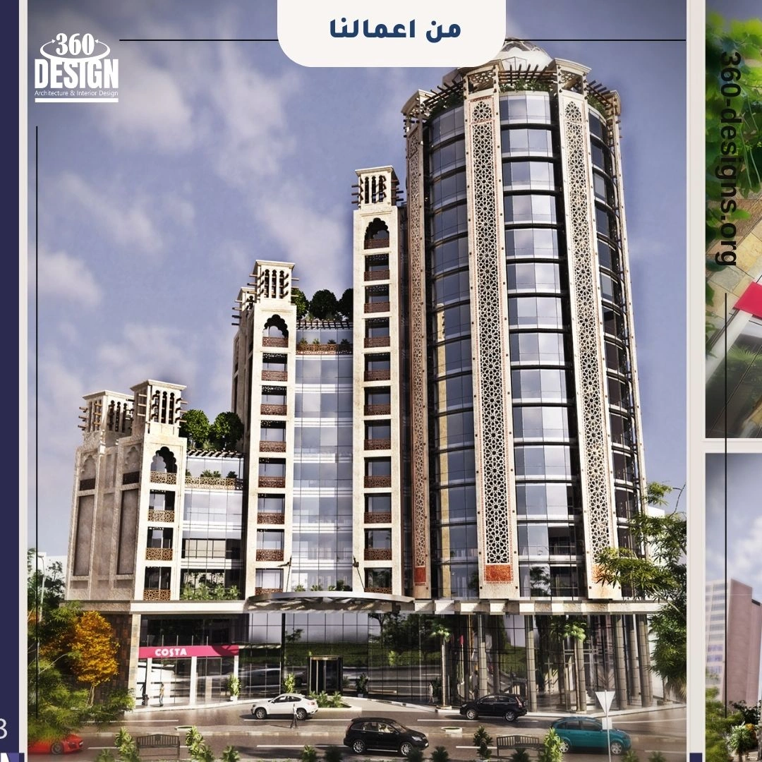 تصميم واجهات فندق الامارات