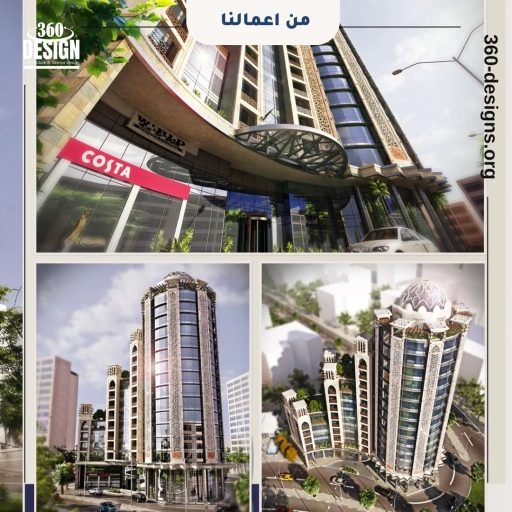 تصميم واجهات فندق الامارات