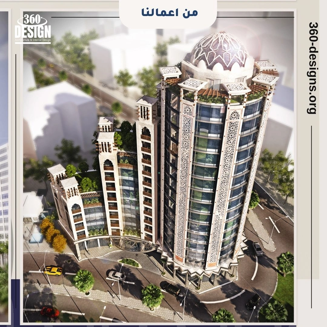 تصميم واجهات فندق الامارات