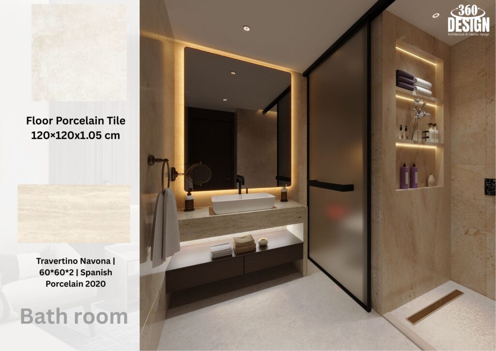 تصميم حمام فندقى